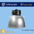 Supermarket Highbay Fitting 150W